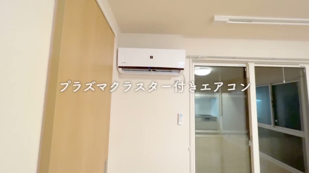1Rのエアコン