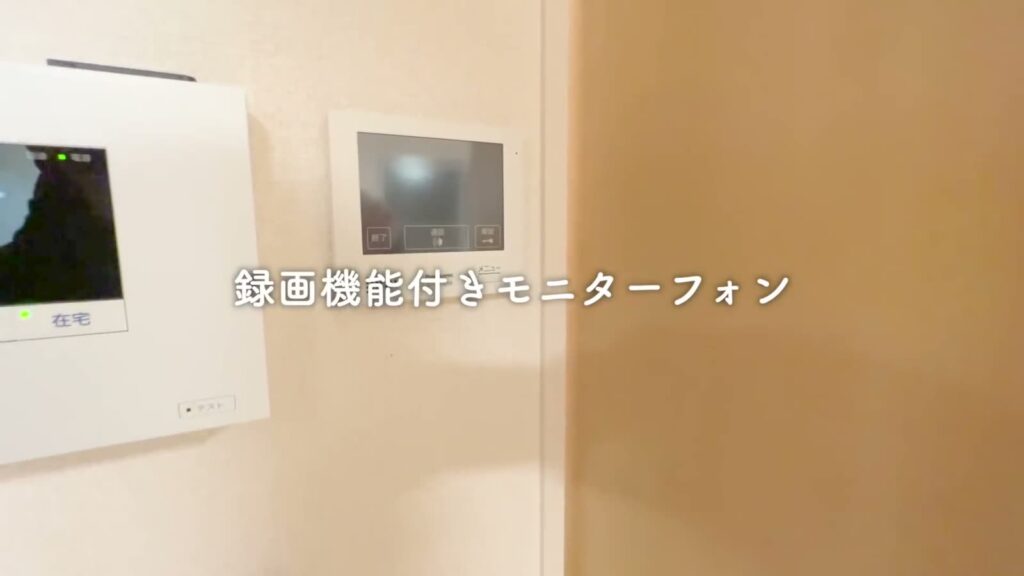 1Rのモニターフォン