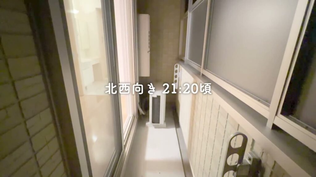 1Rのバルコニーの手すり