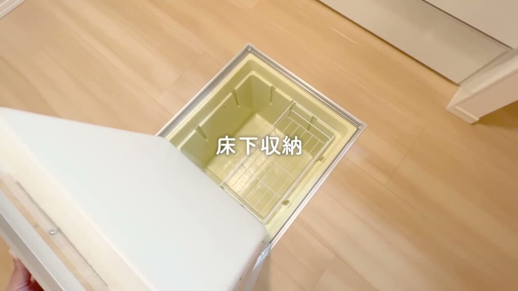 1Rの床下収納