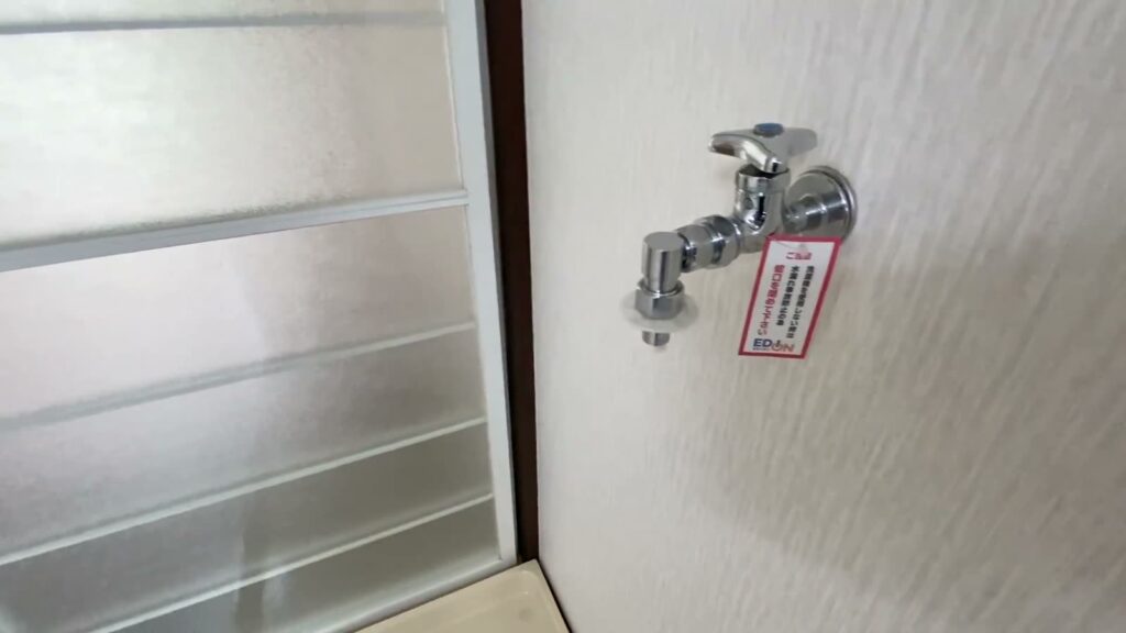 1Kの蛇口