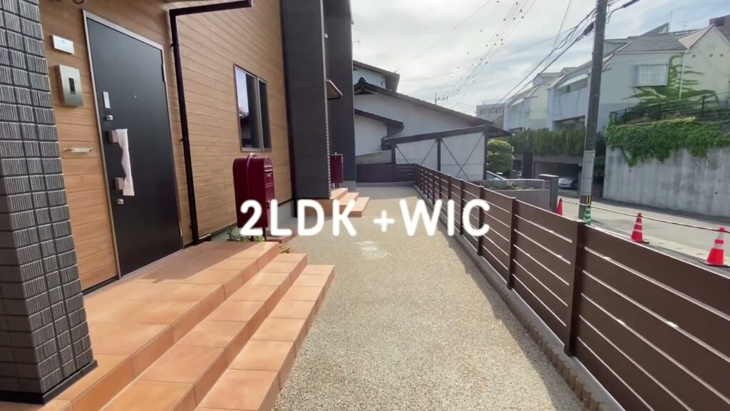 2LDK+WICの玄関まわり
