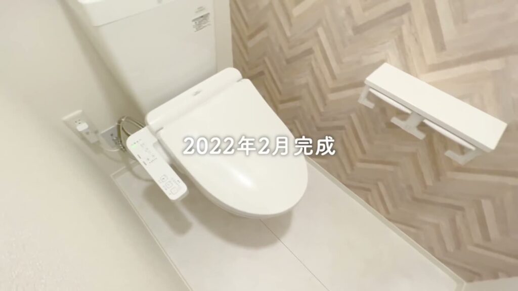 グランシエル下見 1LDKのトイレ