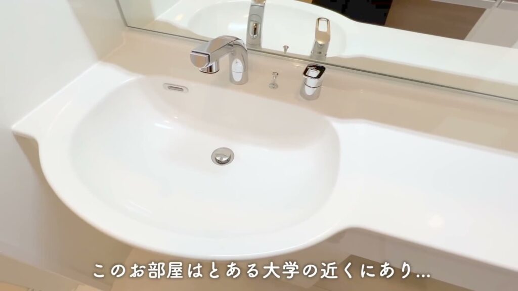 グランシエル下見 1LDKの洗面ボウル