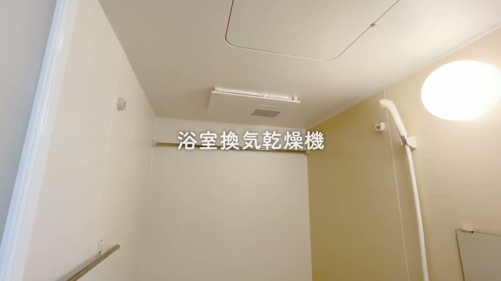 グランシエル下見 1LDKの浴室換気乾燥機