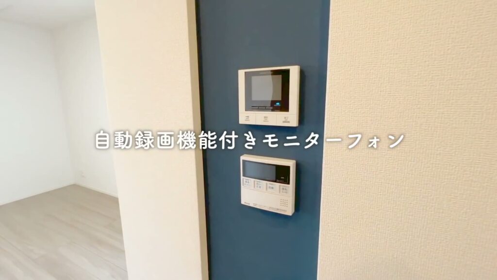 グランシエル下見 1LDKのモニターフォン