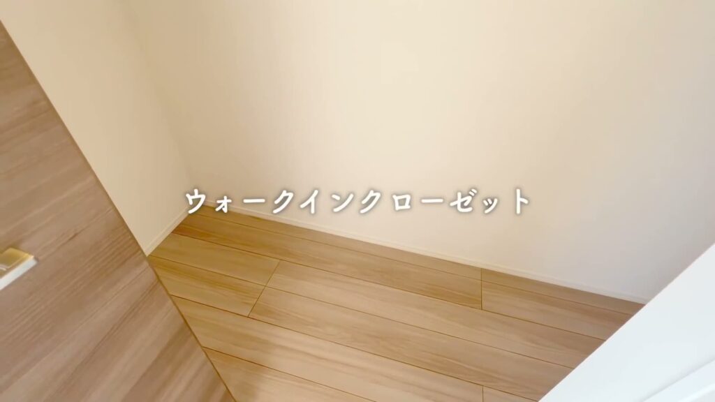 グランシエル下見 1LDKのクローゼット