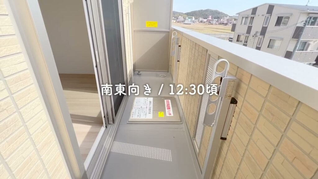 グランシエル下見 1LDKのバルコニー
