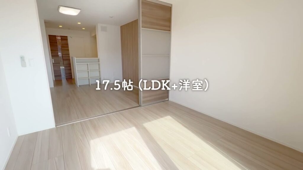 グランシエル下見 1LDKの17.5帖