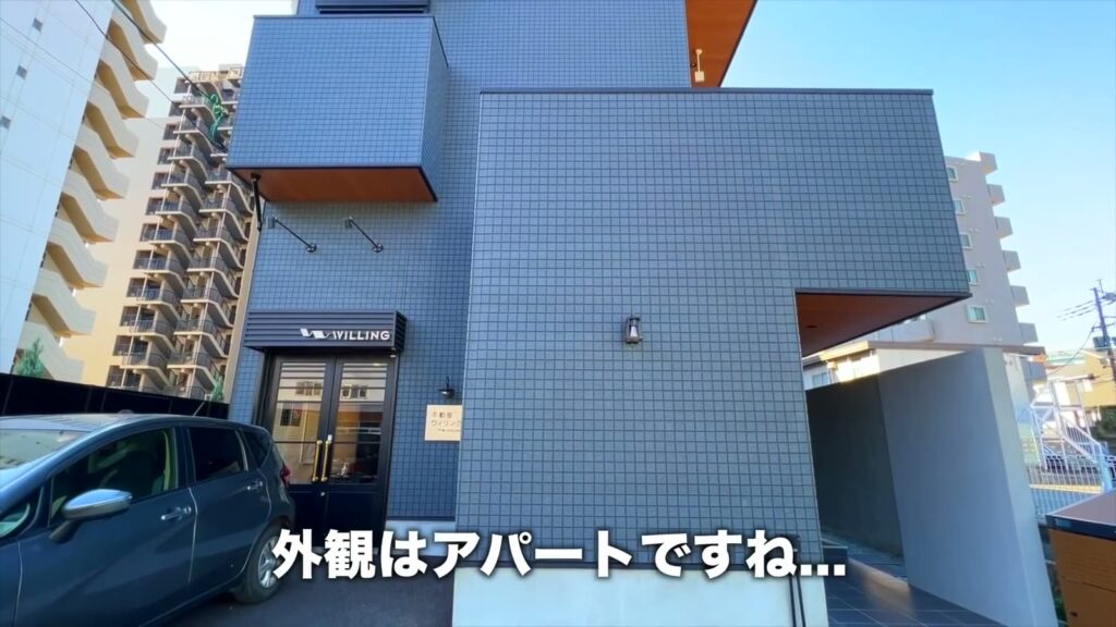 YOUR ROOM熊本（205号室） 1LDK＋和風ロフトの外観