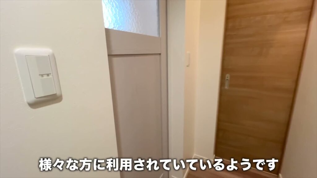 YOUR ROOM熊本（205号室） 1LDK＋和風ロフトの玄関から居室へ