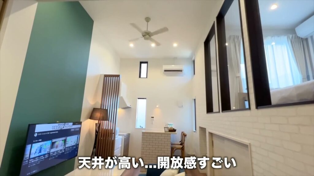 YOUR ROOM熊本（205号室） 1LDK＋和風ロフトの居室