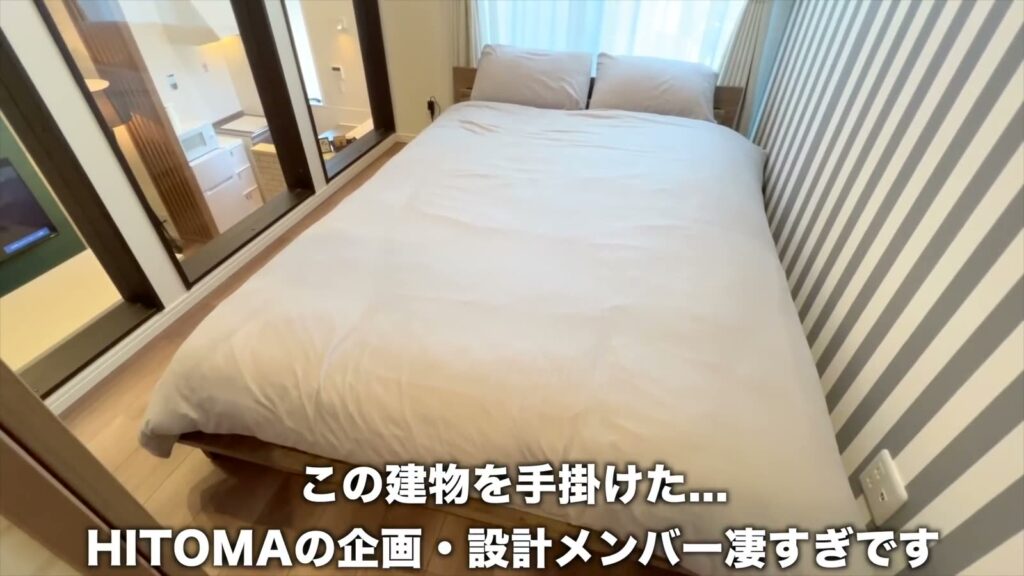 YOUR ROOM熊本（205号室） 1LDK＋和風ロフトのベッド