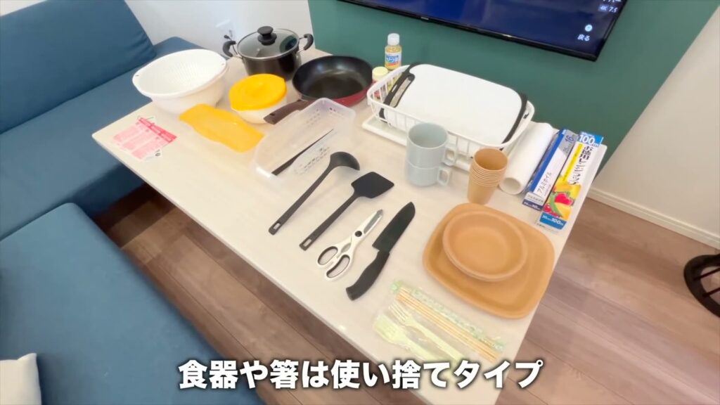 YOUR ROOM熊本（205号室） 1LDK＋和風ロフトの調理器具