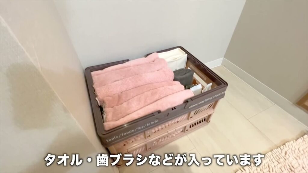 YOUR ROOM熊本（205号室） 1LDK＋和風ロフトのタオルと歯ブラシ