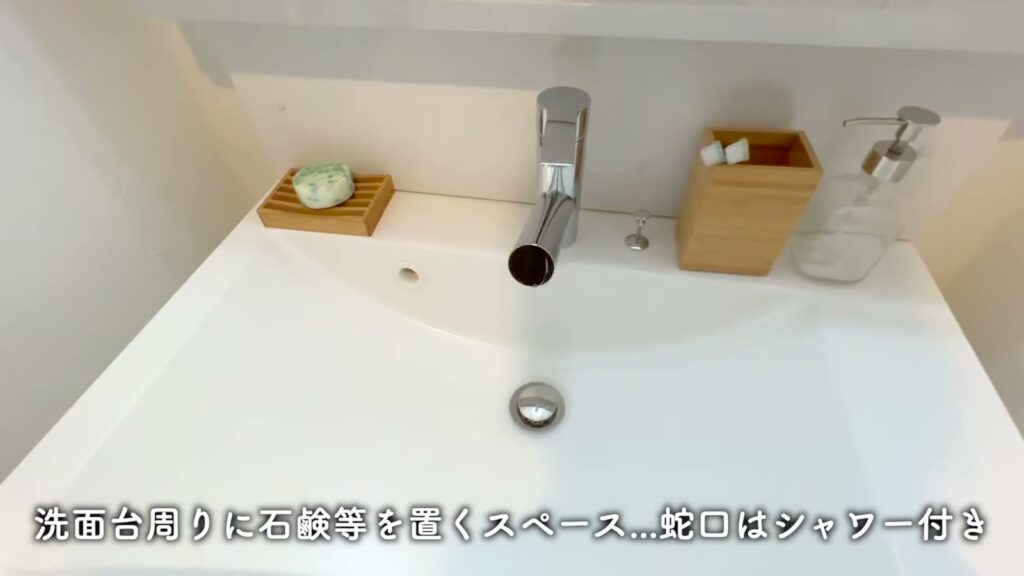 プレジオ布施ASIAN 1LDKの洗面ボウル