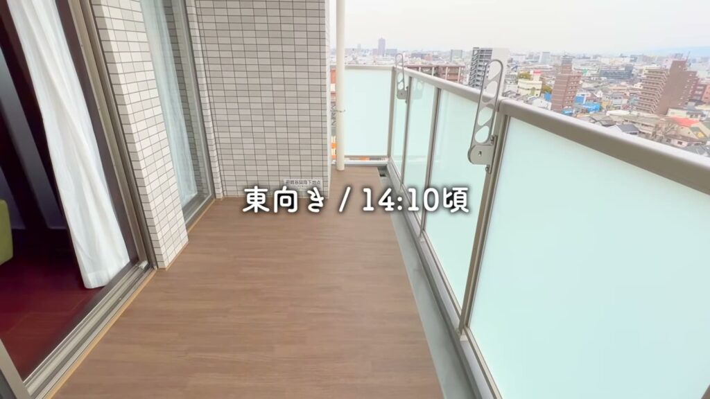 プレジオ布施ASIAN 1LDKのバルコニー