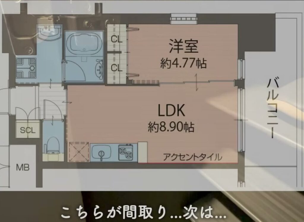 プレジオ布施ASIAN 1LDKの間取り図