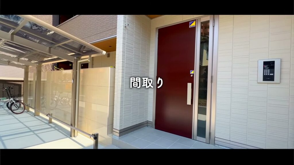 広島市東区矢賀の2LDK 2LDKのエントランス
