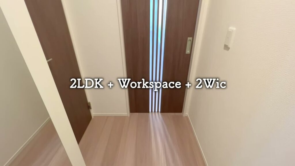広島市東区矢賀の2LDK 2LDKの玄関