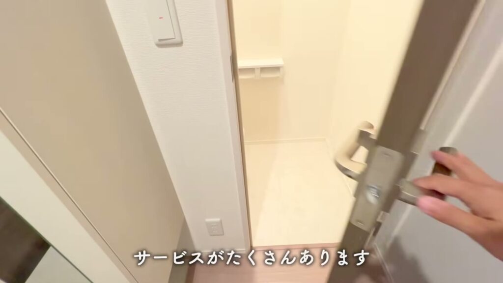 広島市東区矢賀の2LDK 2LDKのトイレへの扉