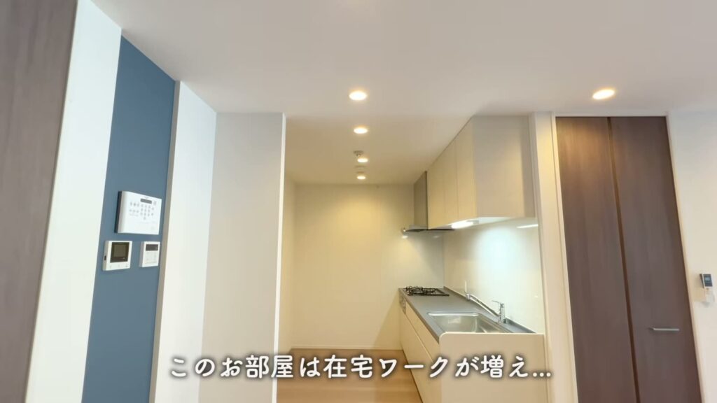 広島市東区矢賀の2LDK 2LDKのLDKの壁