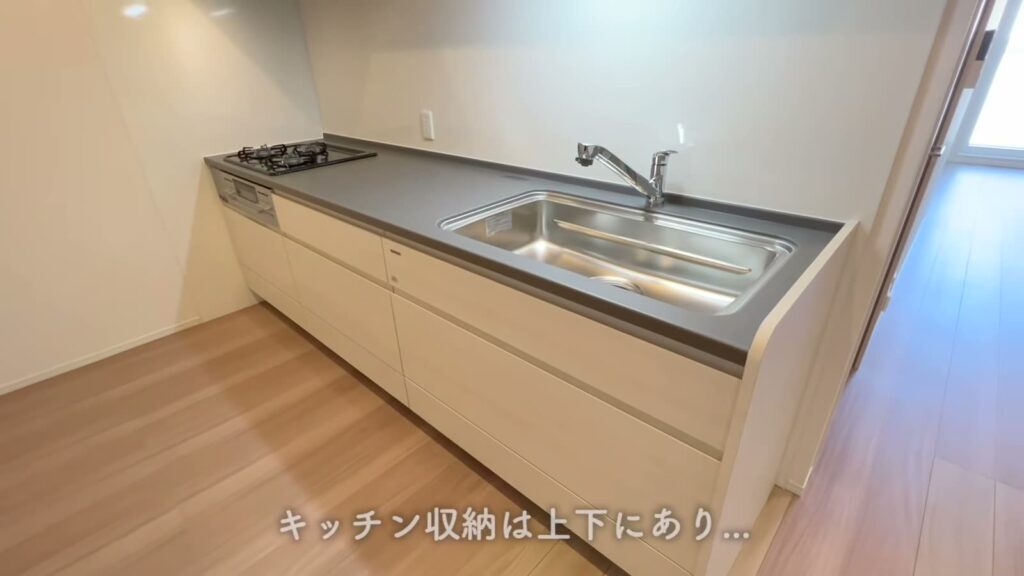 広島市東区矢賀の2LDK 2LDKのキッチン