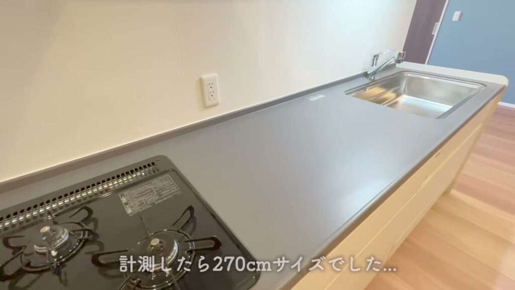 広島市東区矢賀の2LDK 2LDKの作業スペース