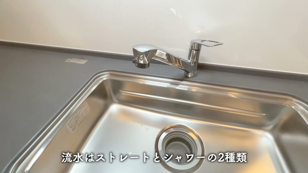 広島市東区矢賀の2LDK 2LDKのシンク