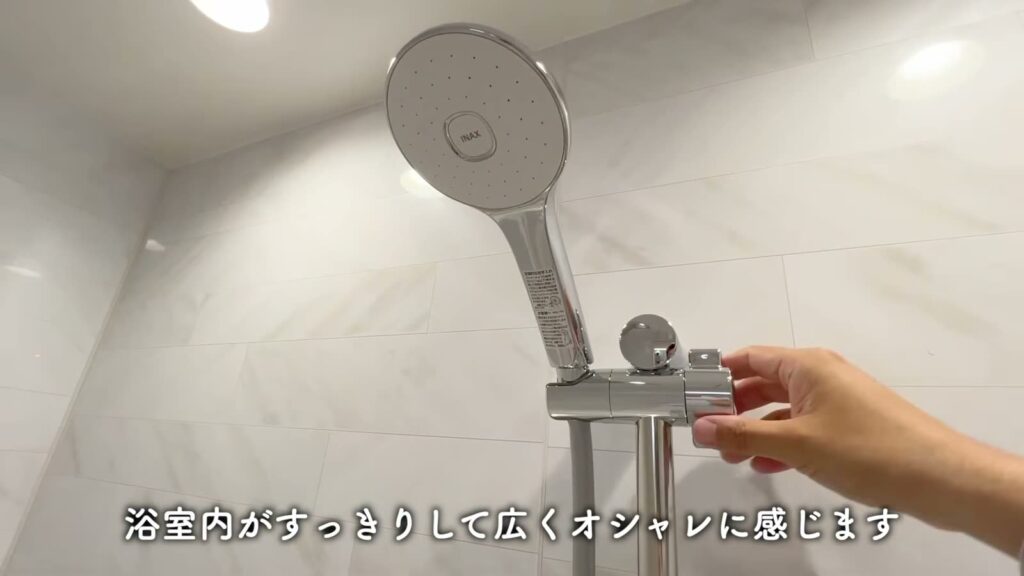 広島市東区矢賀の2LDK 2LDKのシャワー