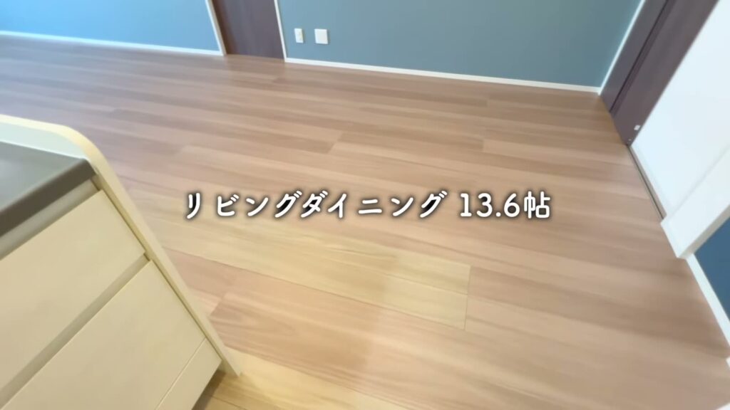 広島市東区矢賀の2LDK 2LDKのリビングダイニング