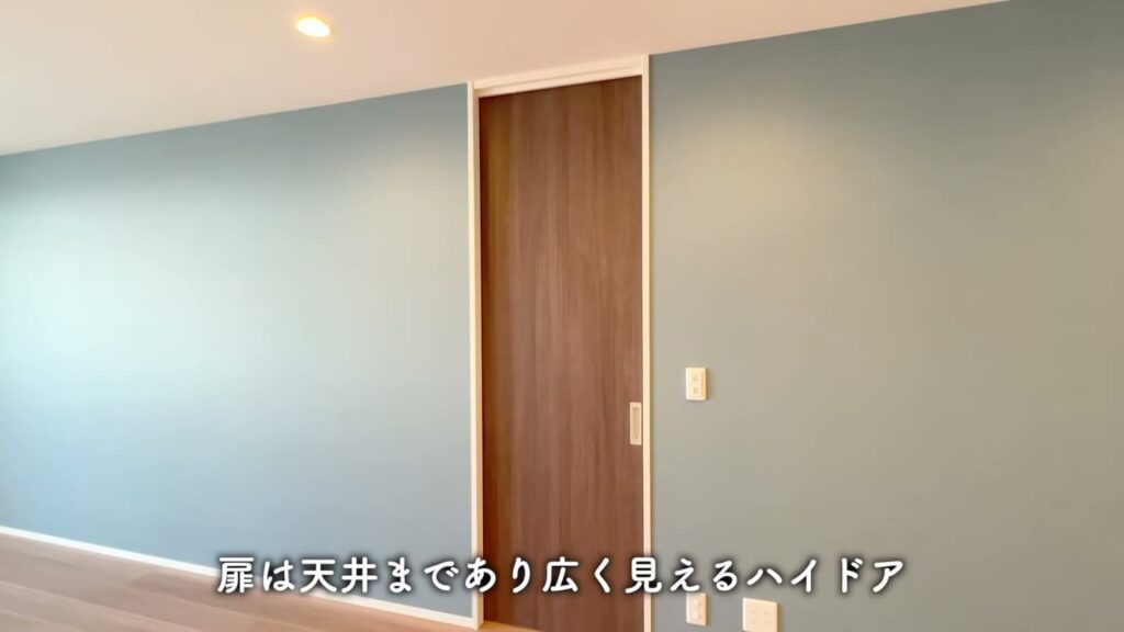広島市東区矢賀の2LDK 2LDKのハイドア