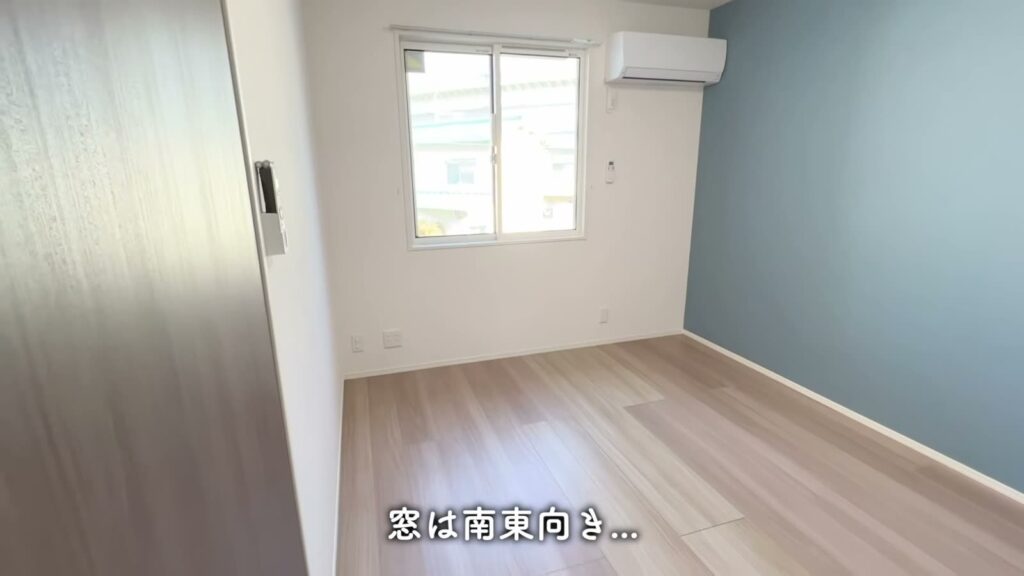 広島市東区矢賀の2LDK 2LDKの窓