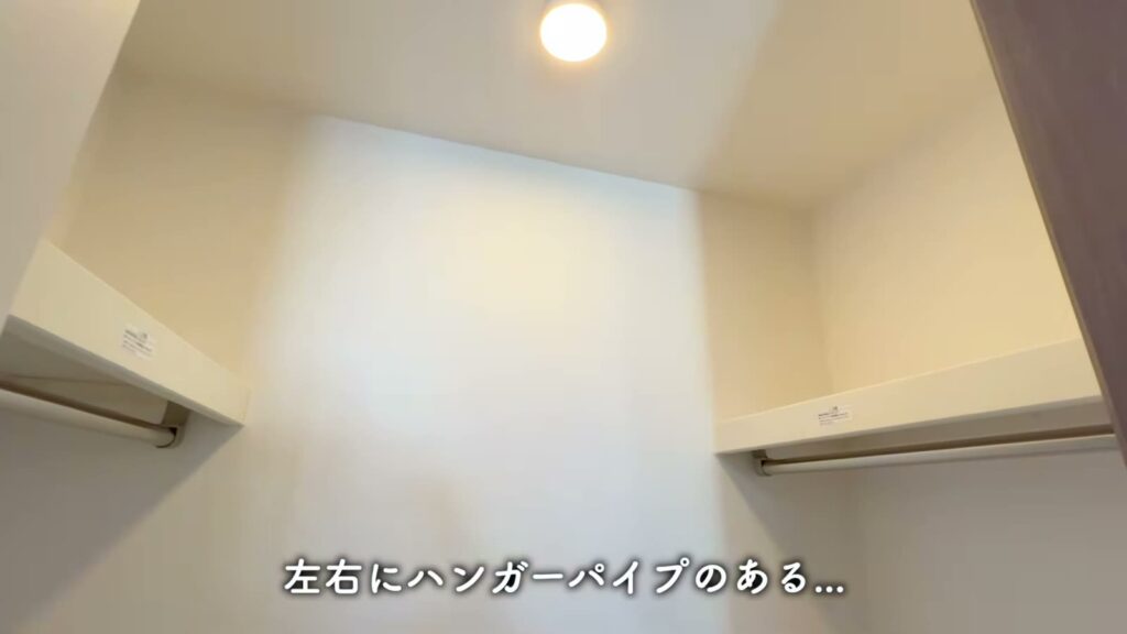 広島市東区矢賀の2LDK 2LDKのウォークインクローゼット