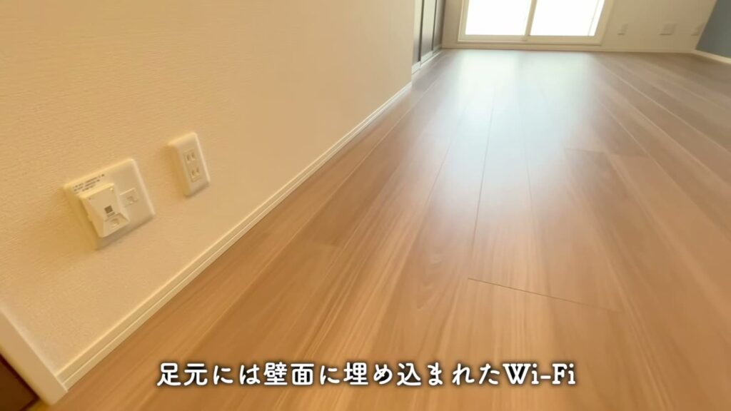広島市東区矢賀の2LDK 2LDKの壁のWi-Fi