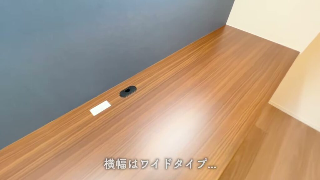 広島市東区矢賀の2LDK 2LDKのデスク
