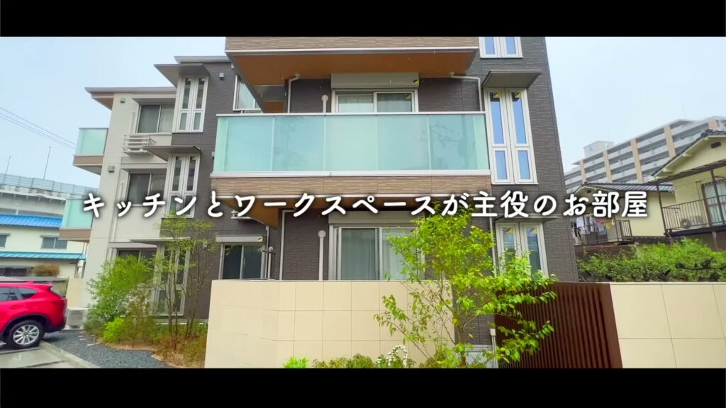 2LDKの外観