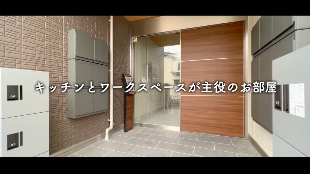 2LDKのエントランス