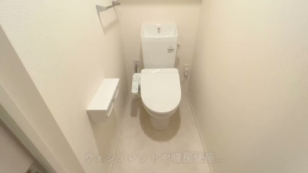 2LDKのトイレ