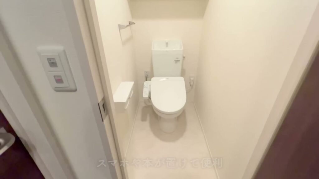 2LDKのトイレの全景