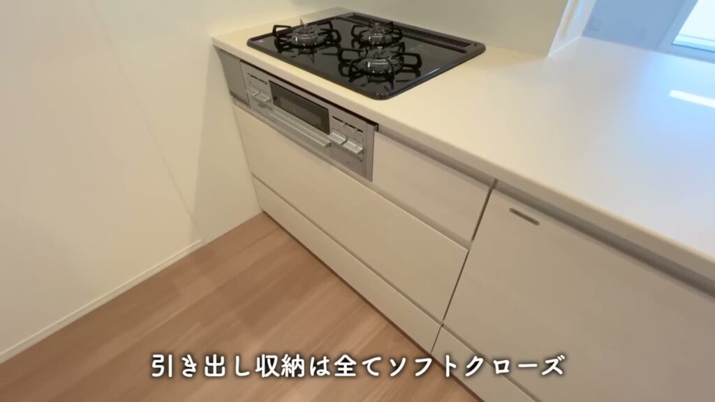 2LDKの引き出し収納