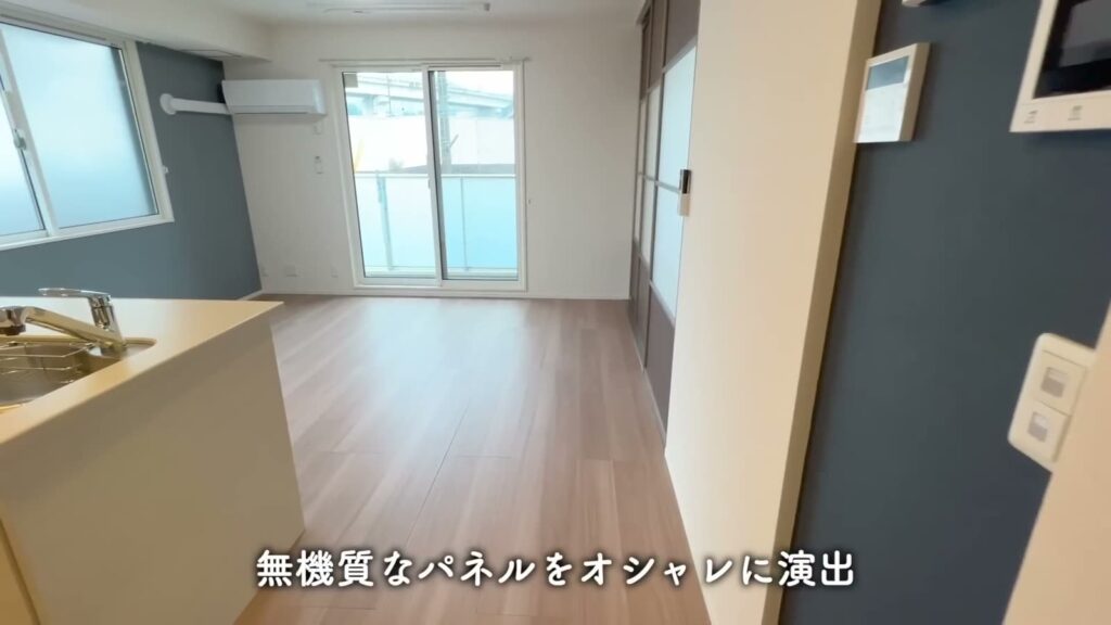 2LDKのLDKのアクセントクロス