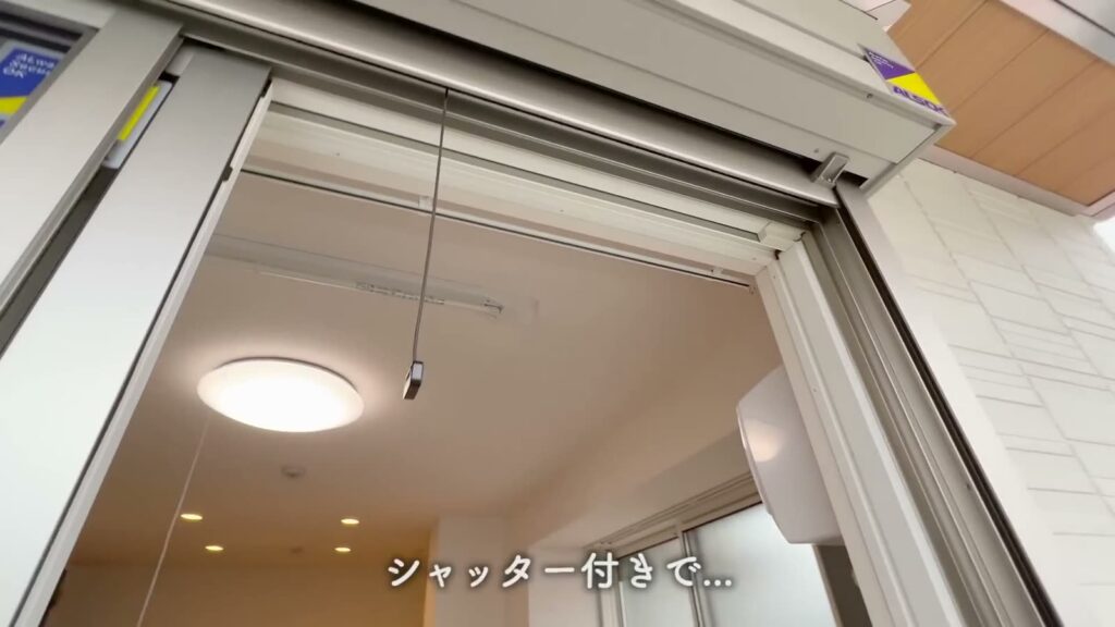 2LDKのシャッター