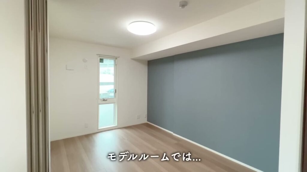 2LDKの洋室の窓