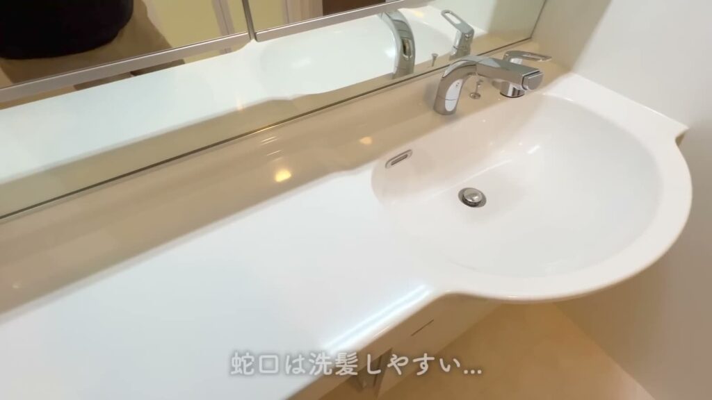 2LDKの洗面ボウル