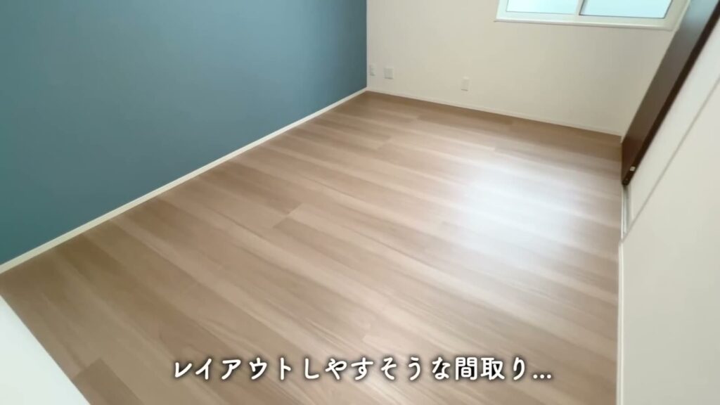 2LDKの寝室7.0帖