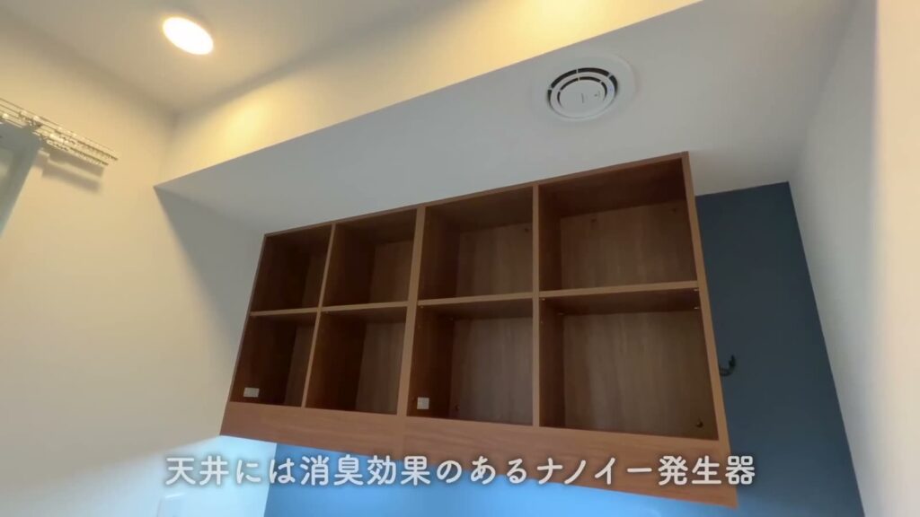 2LDKの天井の収納棚
