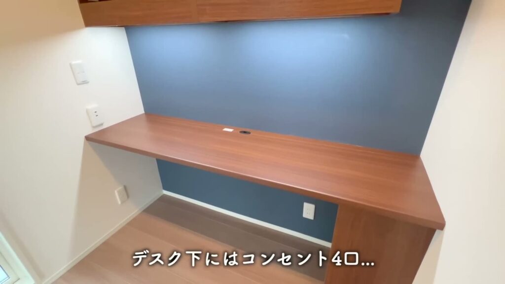 2LDKのデスク