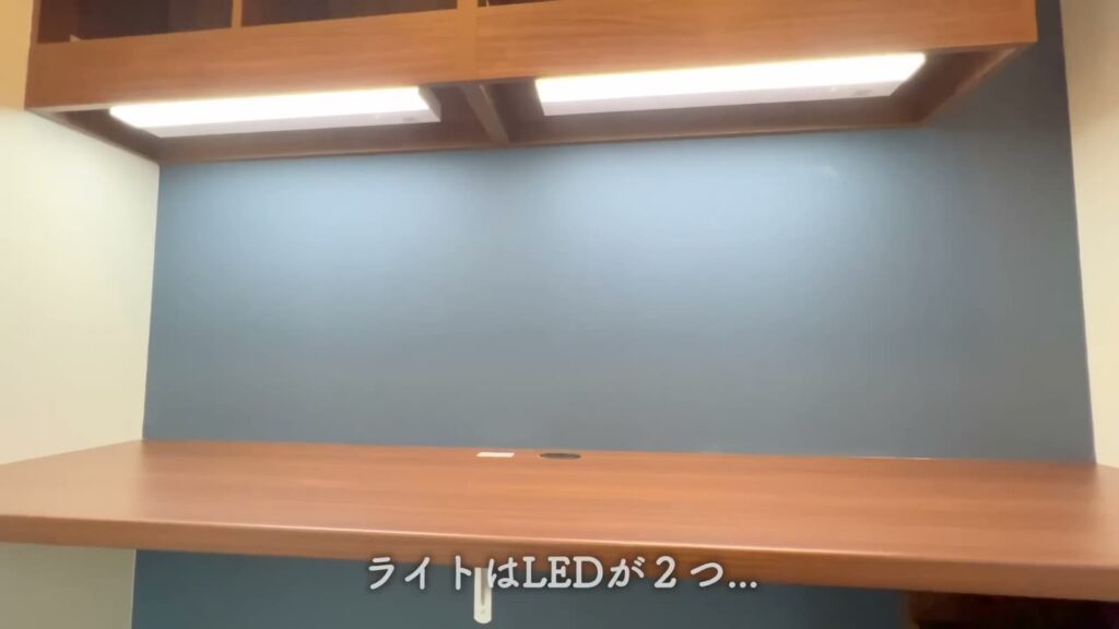 2LDKのデスクの照明