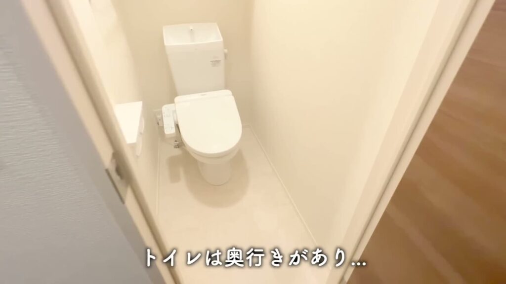 東広島市西条中央の2LDK 2LDKのトイレ